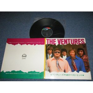 Photo: THE VENTURES ベンチャーズ　ヴェンチャーズ -  THE BEST OF 不滅のベスト・ヒット ( Ex++/Ex+++)  / 1970 's JAPAN ORIGINAL "BOOK CLUB RELEASE"  used LP