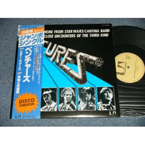 Photo: THE VENTURES ベンチャーズ　ヴェンチャーズ -  A) THEME FROM STAR WARS/CANTINA BAND : B) CLOSE ENCOUNTERS OF THE THIRD KIND ( MINT-/MINT)  / 1978 JAPAN ORIGINAL used  12" EP with OBI