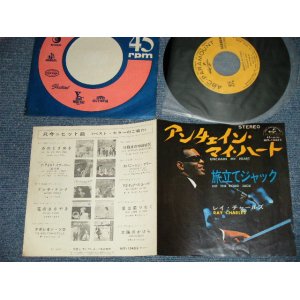 Photo: RAY CHARLES - A) UNCHAIN MY HEART  B) HIT THE ROAD JACK  (Ex/Ex+ WOIC)   / 1966 JAPAN Used 7"45 Single