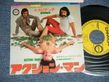 Photo: SPINACH - A) ACTION MAN  B) ACTION MAN  PART II (Ex+/Ex++)  / 1973 JAPAN ORIGINAL Used 7"Single  シングル