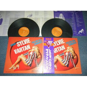 Photo: SYLVIE VARTAN シルヴィ・バルタン - paris de congres 1975 octobre ライブ・イン・パリ(Ex+++/MINT-)/ 1976 JAPAN ORIGINAL Used 2-LP's  with OBI 