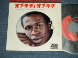 Photo: ARTHUR CONLEY アーサー・コンレイ - A) OB-LA-DI, OB-LA-DA   B) PEOPLE SURE ACT FUNNY (Ex+/Ex+++) / 1969 JAPAN ORIGINAL Used 7" SINGLE 