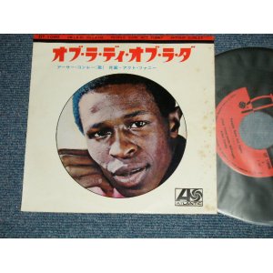 Photo: ARTHUR CONLEY アーサー・コンレイ - A) OB-LA-DI, OB-LA-DA   B) PEOPLE SURE ACT FUNNY (Ex+/Ex+++) / 1969 JAPAN ORIGINAL Used 7" SINGLE 