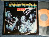 Photo: LABELLE  ラベル - A)WHAT CAN I DOFOR YOU  B)NIGHTBIRD  (MINT-, Ex+/MINT-) / 1974 JAPAN ORIGINAL Used 7" SINGLE 