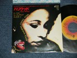 Photo: RUFUS Feat. CHAKA KHAN ルーファス Feat. チャカ・カーン  - A) HOLLYWOOD  B) EARTH SONG  ( Ex++/MINT-  TEAROFC)   / 1977 JAPAN ORIGINAL "PROMO"  Used 7"45 Single 