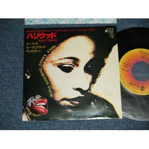 Photo: RUFUS Feat. CHAKA KHAN ルーファス Feat. チャカ・カーン  - A) HOLLYWOOD  B) EARTH SONG  ( Ex++/MINT-  TEAROFC)   / 1977 JAPAN ORIGINAL "PROMO"  Used 7"45 Single 