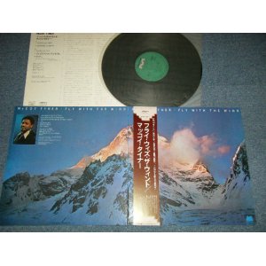 Photo: McCOY TYNER マッコイ・タイナー - FLY WITH THE WIND ( MINT-/MINT-) / 1976 JAPAN ORIGINAL  Used LP with OBI オビ付