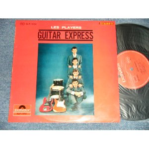 Photo: Les PLAYERS - GUITAR EXPRESS  (Ex+++/Ex+++) /  1964  JAPAN ORIGINAL Used 10" LP 