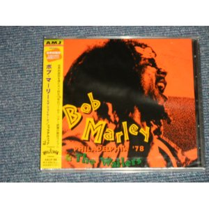 BOB MARLEY & The WAILERS - PARADISE RECORDS (Page 4)