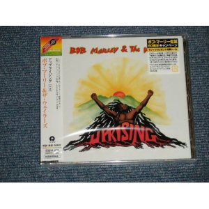 Photo: BOB MARLEY ボブ・マーリー -  UPRISING + 2 (SEALED)  / 2005 JAPAN ORIGINAL "BRAND NEW SEALED" CD  with OBI 