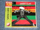 Photo: JIMMY CLIFF - THE BEST 1200  (SEALED)  / 2005 JAPAN ORIGINAL "BRAND NEW SEALED" CD  with OBI 