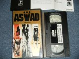 Photo: ASWAD - BEST OF (MINT-/MINT)  /   JAPAN  Used  VIDEO 