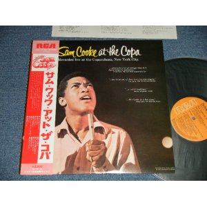 Photo: SAM COOKE サム・クック -  AT THE COPA ( Ex+++/MINT-)   / 1975 Version JAPAN "ORANGE LABEL"  Used LP  with OBI