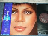 Photo: MINNIE RIPERTON ミニー・リパートン - LOVE LIVES FOREVER 愛・生命・永遠 (MINT-/MINT-)  / 1981 JAPAN ORIGINAL Used LP with OBI 