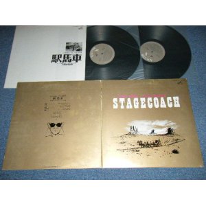 Photo: ost  STAGECOACH 駅馬車 (Original Motion Picture Score)(Ex++/MINT-)  / Japan 1977 REISSUE Used  2-LP  with BOOKLET 