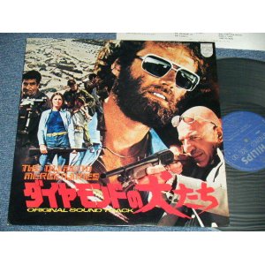 Photo: ost GEORGES GARVARENTZTHE - DIAMOND MERCENARIES  (Original Motion Picture Score)(Ex+++/MINT-)  / Japan 1976 ORIGINAL Used  LP 