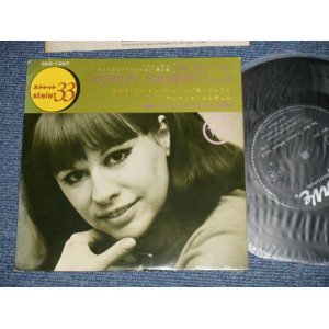 Photo: ASTRUD GILBERTO - THE BEST OF ASTRUD GILBERTO VOL.3 (Ex+/MINT-)   / 1968 JAPAN ORIGINAL Used 7"EP 