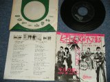 Photo: The BEATLES - A) A HARD DAYS NIGHT  B)  THINGS WE SAID TODAY  (Ex++/MINT-)  / ¥330 Mark JAPAN ORIGINAL 1st Press  Used  7" Single 