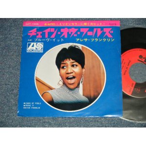 Photo: ARETHA FRANKLIN - CHAIN OF FOOLS (Ex++/MINT-) / 1968 JAPAN ORIGINAL Used 7"45's Single  With PICTURE SLEEVE 