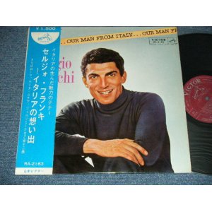 Photo: SERGIO FRANCHI セルジュ・フランキ  - OUR MAN FROM ITALY イタリアの想い出(Ex++/Ex+++) /   Japan 1963? Used LP+Obi  