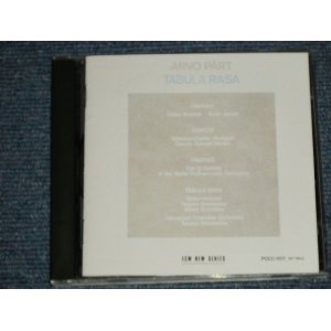 Photo: TABULA RASA タブラ・ラサ - ARVO PART アルヴォ・ベルトの世界  (MINT-/MINT)  / 1986 JAPAN  ORIGINAL Used CD 