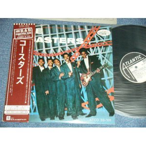 Photo: THE COASTERS - THE COASTERS (BEST) (MINT-/MINT) / 1979 JAPAN "WHITE LABEL PROMO" Used LP  with OBI