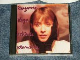 Photo: SUZANNE VEGA スザンヌ・ベガ -  SOLITUDE STANDING 孤独 (MINT-/MINT-) / 1987 JAPAN ORIGINAL "2nd Press NO CREDIT PRICE MARK" Used "GOLD" CD