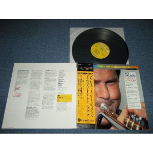 Photo: JACK SHELDON & His LATE-SHOW ALL-STARS ジャック・シェルドン　- PLAYIN' IT STRAIGHT (MINT-/MINT)   / 1981 JAPAN ORIGINAL Used LP with OBI 