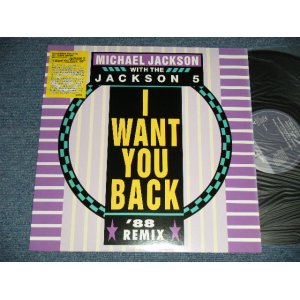 Photo: MICHAEL JACKSON with THE JACKSON 5 FIVE マイケル・ジャクソン・ファイヴ -  Jackson 5 Remixes  - I WANT YOU BACK (MINT-/MINT-)  / 1999 JAPAN ORIGINAL Used 12" 