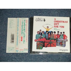 Photo: V.A. - A CHRISTMAS GIFT FOR YOU (MINT/MINT) / 1990 JAPAN 2nd RELEASE Used CD with OBI CD