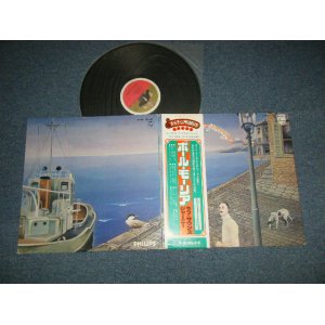 Photo: DE PAUL MAURIAT ポール・モーリア - LOVE SOUNDS JOURNEY ( Ex++/MINT- )   / 1976 JAPAN ORIGINAL "PROMO" Used LP with OBI 