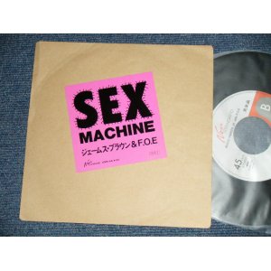 Photo: Produced by HARUOMI HOSONO 細野晴臣 A) JAMES BROWN & F.O.E - SEX MACHINE : B)MACCIO PARKER Jr. with F.O.E - SEX MACHINE (Ex+++/MINT-) 1986 JAPAN ORIGINAL "PROMO" Used 7"45's Single 