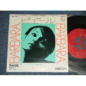 Photo: BARBARA バルバラ - A) PIERRE  ピエール B) NANTES ナントに雨が降る  (Ex+//MINT-)  / JAPAN ORIGINAL Used 7"45's Single 