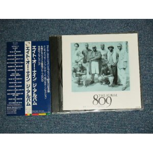 Photo: 8O9 EIGHT 'O' NINE エイト・オー・ナイン - THE ALBUM (MINT/MINT) /1992 JAPAN ORIGINAL Used CD with OBI  