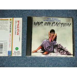 Photo: MAX ROMEO & The UPSETTERS マックス・ロメオ- WAR IN A BABYLON (MINT-/MINT) /1993 JAPAN ORIGINAL Used CD with OBI  