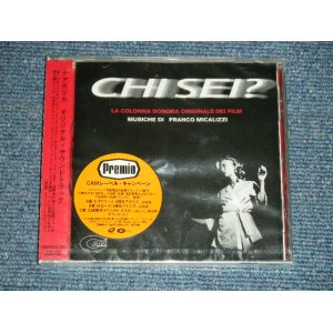 Photo: ost Franco Micalizzi  - CHI SEI? デアボリカ   (SEALED) / 2002 JAPAN ORIGINAL 1st Issue "PROMO" "BRAND NEW SEALED" CD with OBI  