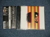 Photo: DENNIS BROWN  デニス・ブラウン - JOSEPH'S COAT OF MANY COLOURS ヨセフの聖衣 (MINT-/MINT)  / 1995  JAPAN ORIGINAL Used  CD  with OBI 