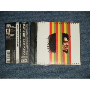 Photo: DENNIS BROWN  デニス・ブラウン - JOSEPH'S COAT OF MANY COLOURS ヨセフの聖衣 (MINT-/MINT)  / 1995  JAPAN ORIGINAL Used  CD  with OBI 