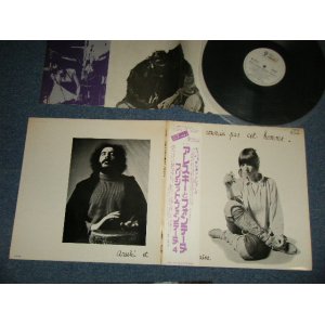 Photo: BRIGITTE FONTAINE ブリジット・フォンテーヌ  - ARESKI et BRIGITTE FONTAINE / BRIGITTE 4  アレスキーとフォンテーヌ  (with POSTER) (Ex++/MINT-)  / 1973 JAPAN ORIGINAL Used LP with OBI 