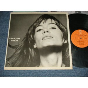 Photo: FRANCOISE HARDY フランソワーズ・アルディ  - ,UN RECUIEL DE MES POESIES私の詩集 (Ex++/MINT)   / 1974 JAPAN ORIGINAL Used LP