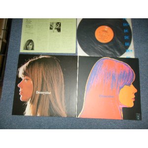 Photo: FRANCOISE HARDY フランソワーズ・アルディ  - ,FRANCOISE フランソワーズ (MINT-/MINT-)   / 1973 JAPAN ORIGINAL Used LP