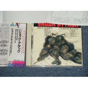 Photo: MAX ROMEO & TYRONE EVANS マックス・ロメオ & タイロン・エヴァンス- SHOCK ATTACK  (MINT/MINT)  / 1988 JAPAN ORIGINAL Used CD with OBI 