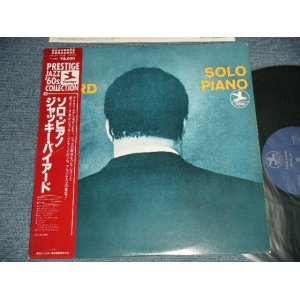 Photo: JAKI BYARD ジャッキー・バイアード - SOLO PIANO ソロ・ピアノ ( MINT-/MINT- ) /  1985 JAPAN Used LP with OBI