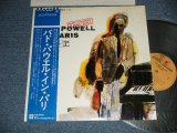 Photo: BUD POWELL - IN PARIS (Ex+++MINT-) / JAPAN REISSUE Used LP   with OBI 