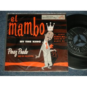 Photo: ペレス・プラド楽団 PEREZ PRADO AND HIS ORCHESTRA - エル・マムボ (MINT/MINT)  / 1950's JAPAN ORIGINAL    Used 7"45's EP