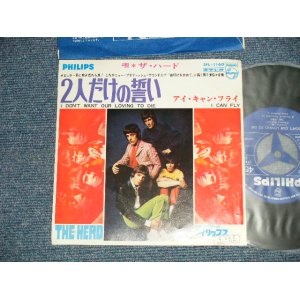 Photo: The HERD ザ・ハード - A)2人だけの誓い I DON'T WANT OUR LOVING TO DIE  B)アイ・キャン・フライ I CAN FLY(Ex++/Ex++)  / 1968 JAPAN ORIGINAL Used 7"45's Single 