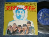 Photo: MANFRED MANN マンフレッド・マン - A)Mighty Quinn マイティー・クイン	 B)So Long Dad ソー・ロング・ダッド(Ex++/MINT- Ex++)   / 1968 JAPAN ORIGINAL  used 7" Single 