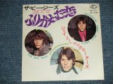 Photo: The Bee Gees ビージーズ - B) Turn Around Look At Me ふりかえった恋  A)Theme From Jaimie McPheeters ジェイミー・マックヒーター(Ex+++/MINT- )  / 1968 JAPAN ORIGINAL  used 7" Single 