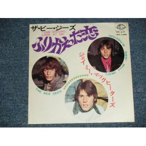 Photo: The Bee Gees ビージーズ - B) Turn Around Look At Me ふりかえった恋  A)Theme From Jaimie McPheeters ジェイミー・マックヒーター(Ex+++/MINT- )  / 1968 JAPAN ORIGINAL  used 7" Single 