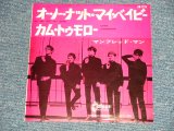 Photo: MANFRED MANN マンフレッド・マン - A)Oh No, Not My Baby	オー・ノー・ナット・マイ・ベイビー B)Come Tomorrow カム・トゥモロー(Ex++/MINT- Cut Corner )  / 1965 JAPAN ORIGINAL  used 7" Single 